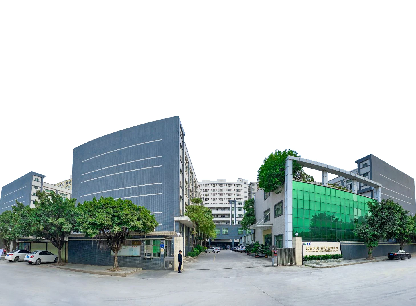 Lianwei factory building